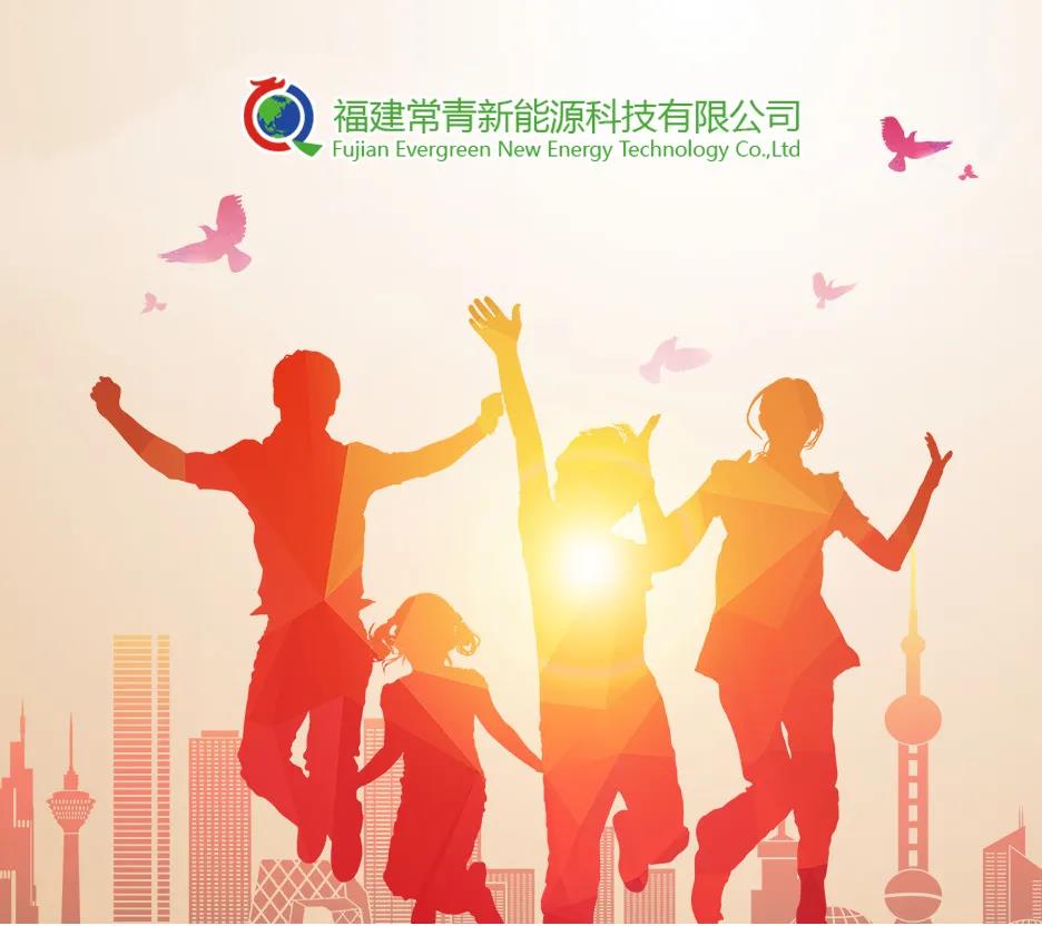 【春雷大事】為生產(chǎn)擦亮眼睛！研發(fā)中心舉辦分析員技能競賽